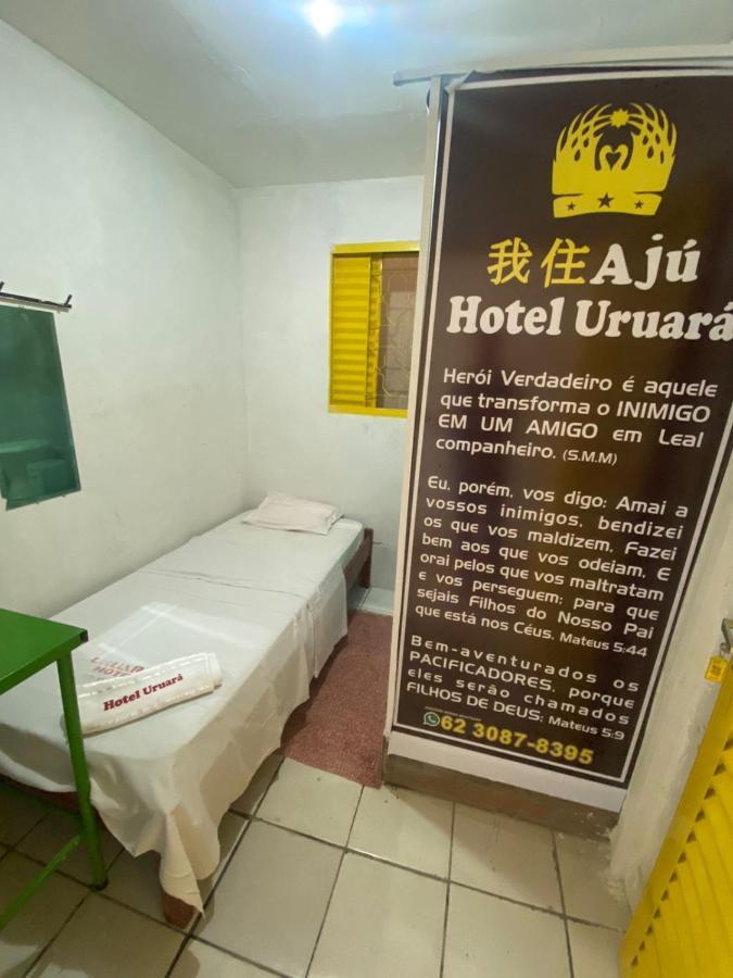 Ajú Hotel Uruará Goiânia Kültér fotó